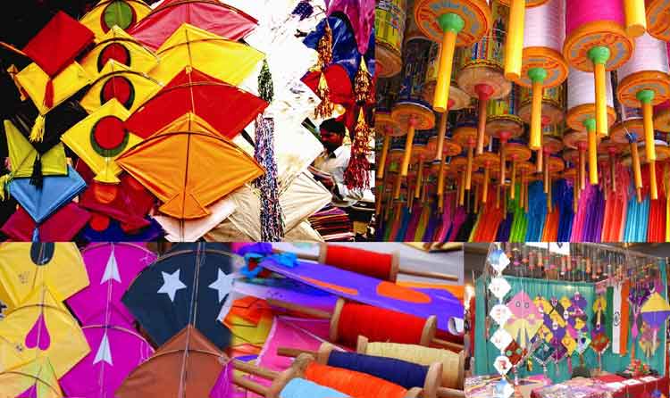 Kite Festival